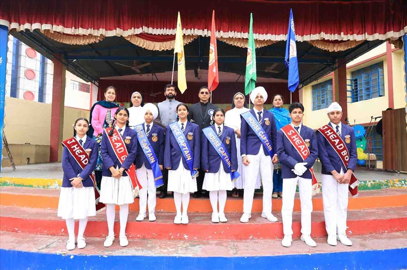 Investiture Ceremony & Proficiency Award