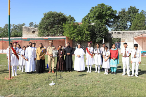 Sports_Cultural_Meet_2026_27